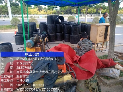 疏附管道短管置换-管道顶管-炜誉市政