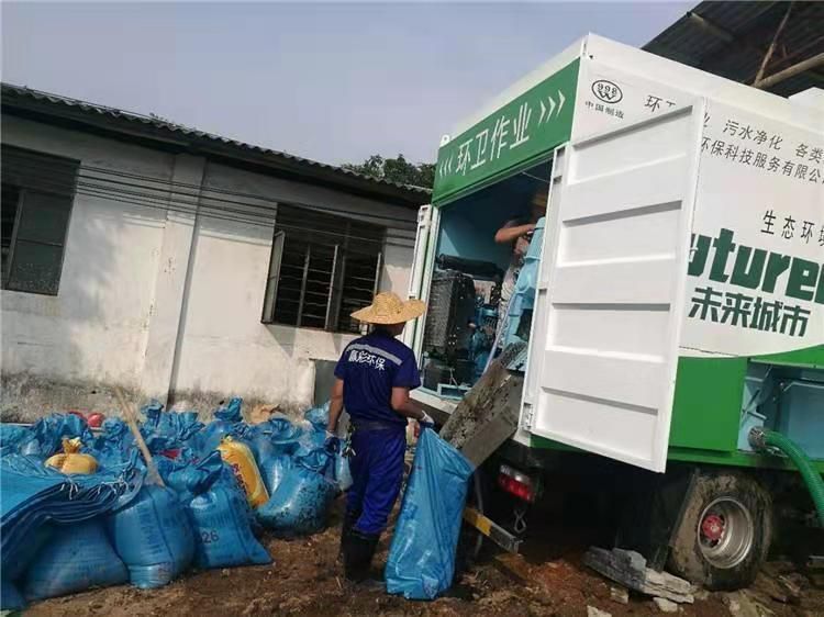 疏附工业污泥压干处理